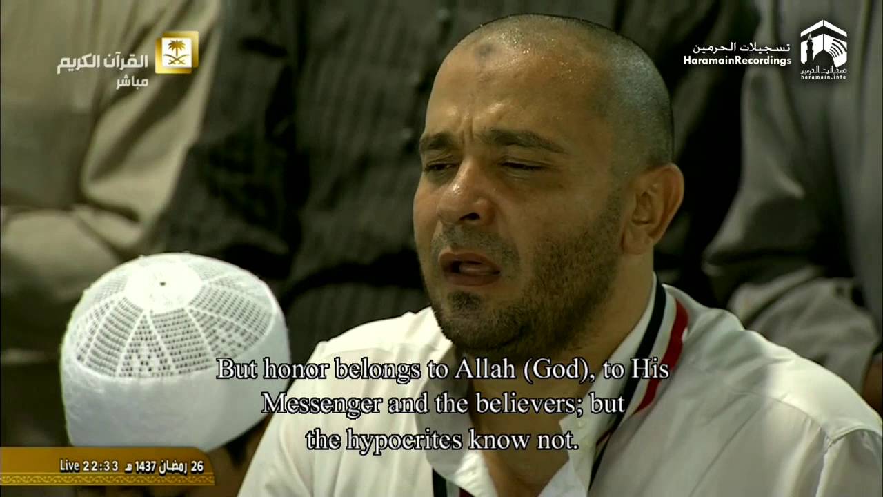 27th Ramadan 1437 Makkah Taraweeh Sheikh Mu'ayqali