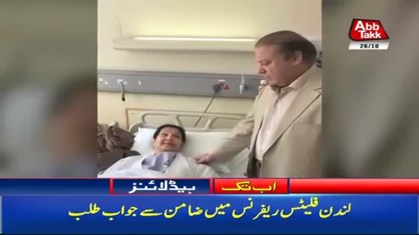 AbbTakk Headlines – 12 PM – 26 October 2017