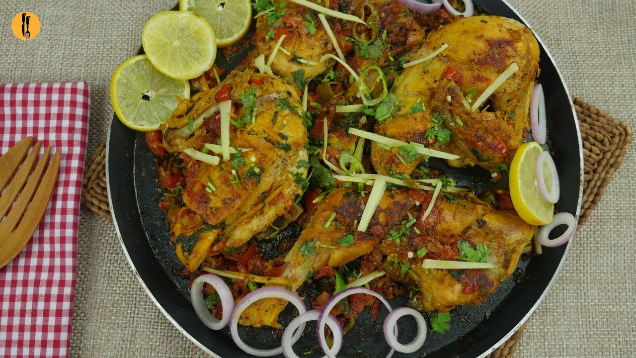 Tawa Chicken Recipe By Food Fusion