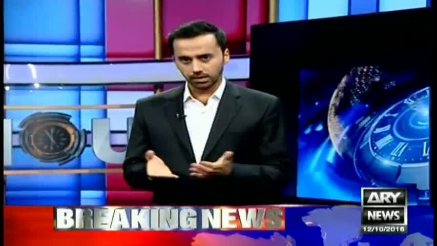 11th Hour 12th October 2016