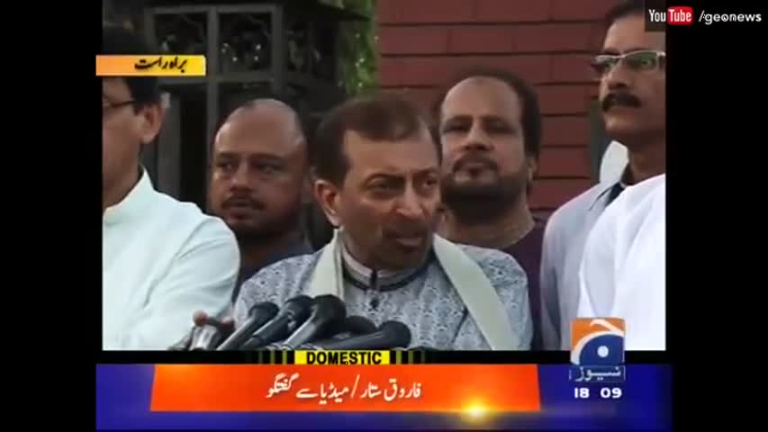 Farooq Sattar in Hospital After Discharge On Media - Geo News