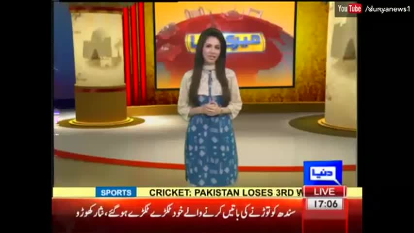 Meri Dunya - 21 October 2016 | Dunya News