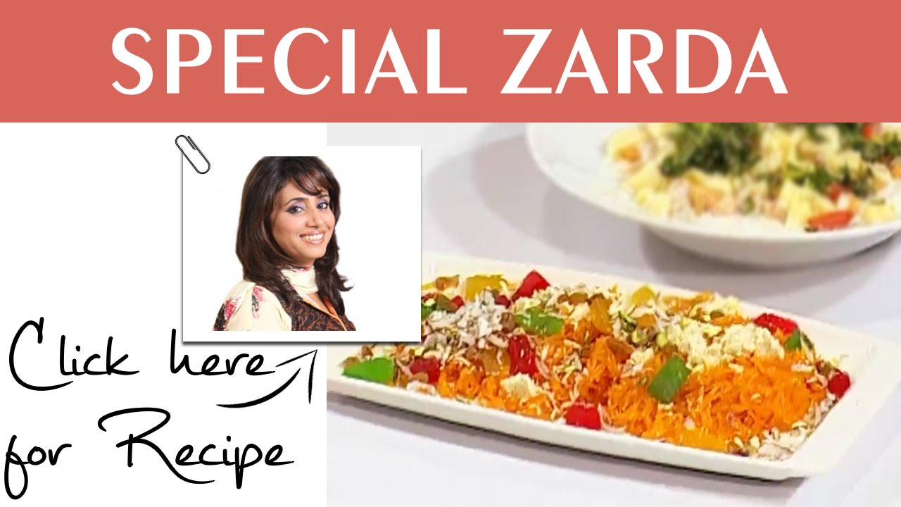 Engro Onaaj Ramzan Ka Zaiqa Episode 4 by Chef Rida Aftab Masala TV