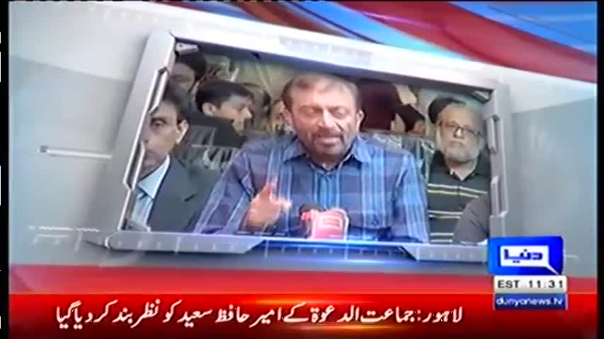 Dunya Kamran Khan Kay Sath 30 January 2017 | Dunya News