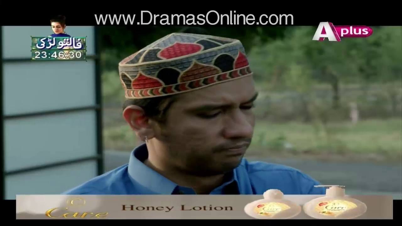 Dumpukht   Aatish e Ishq Episode 16 Full in HD 2nd November 2016