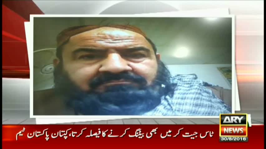 FIA claims arrest of officer who attested Mullah Mansoor's documents