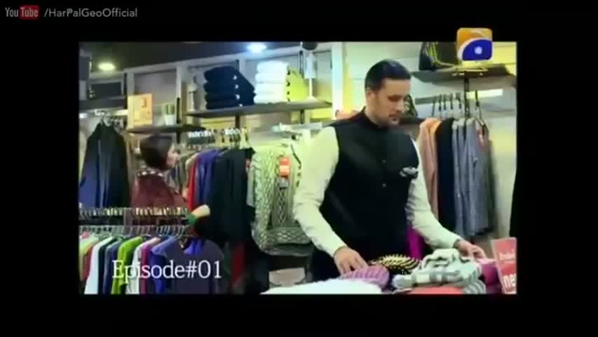 Izn-e-Rukhsat - Episode 01 | Har Pal Geo