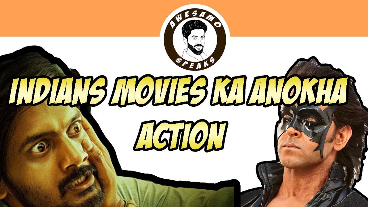 INDIAN MOVIES KA ANOKHA ACTION | AWESAMO SPEAKS