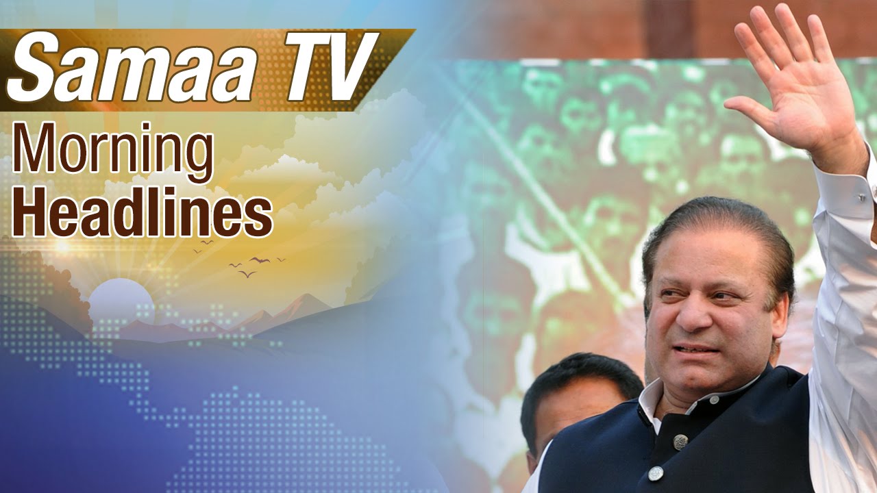 Morning HeadLines | 12 PM | 27 Sep 2016