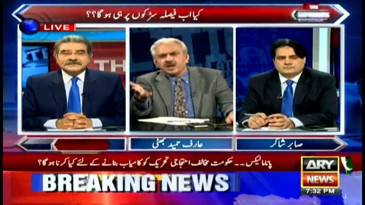 Panama Leaks: Is agitation the only answer?