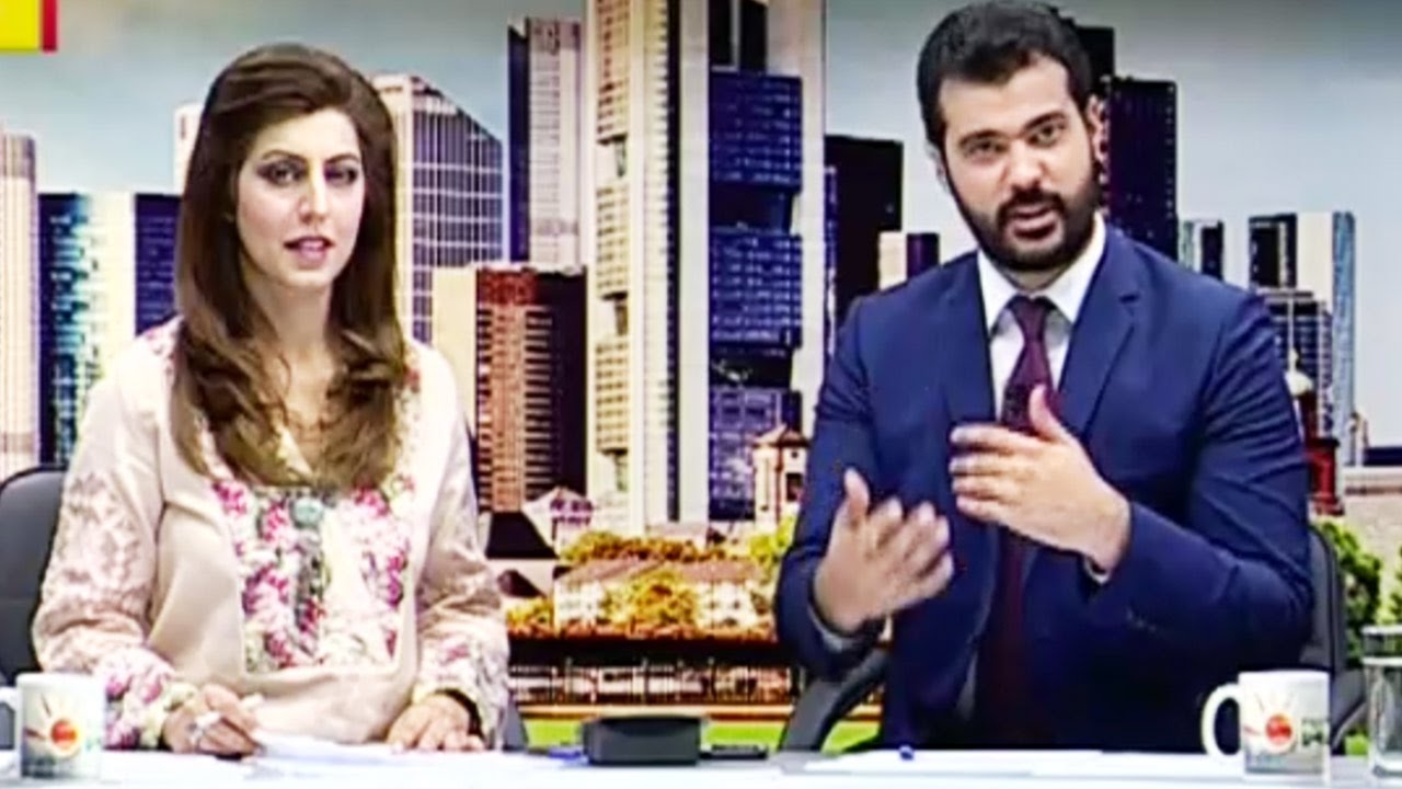 Geo Pakistan - 8 November 2016 | Geo News