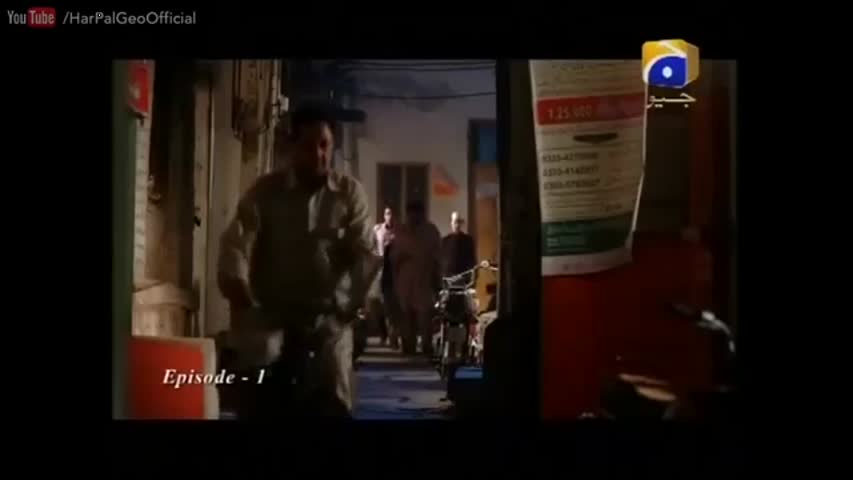 Dhaani - Episode 01 | Har Pal Geo