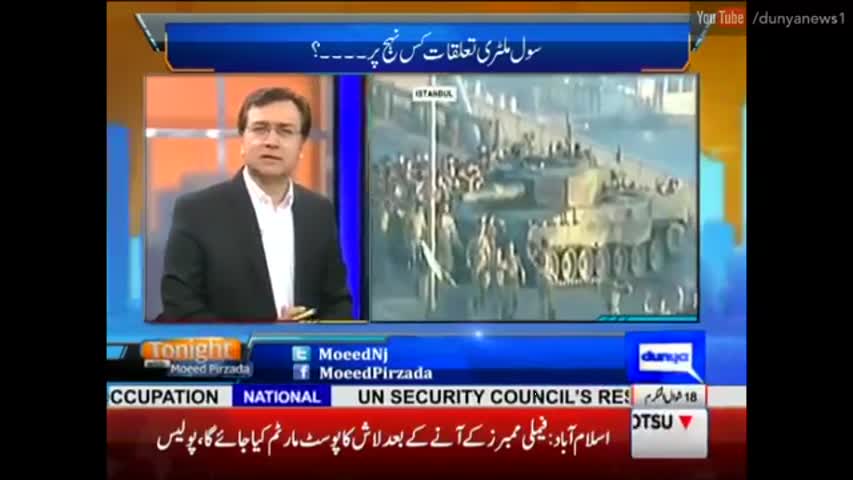 Tonight With Moeed Pirzada - 22 July 2016