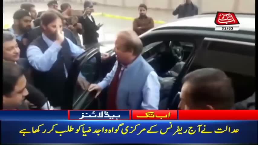 AbbTakk Headlines – 09 AM – 21 March 2018