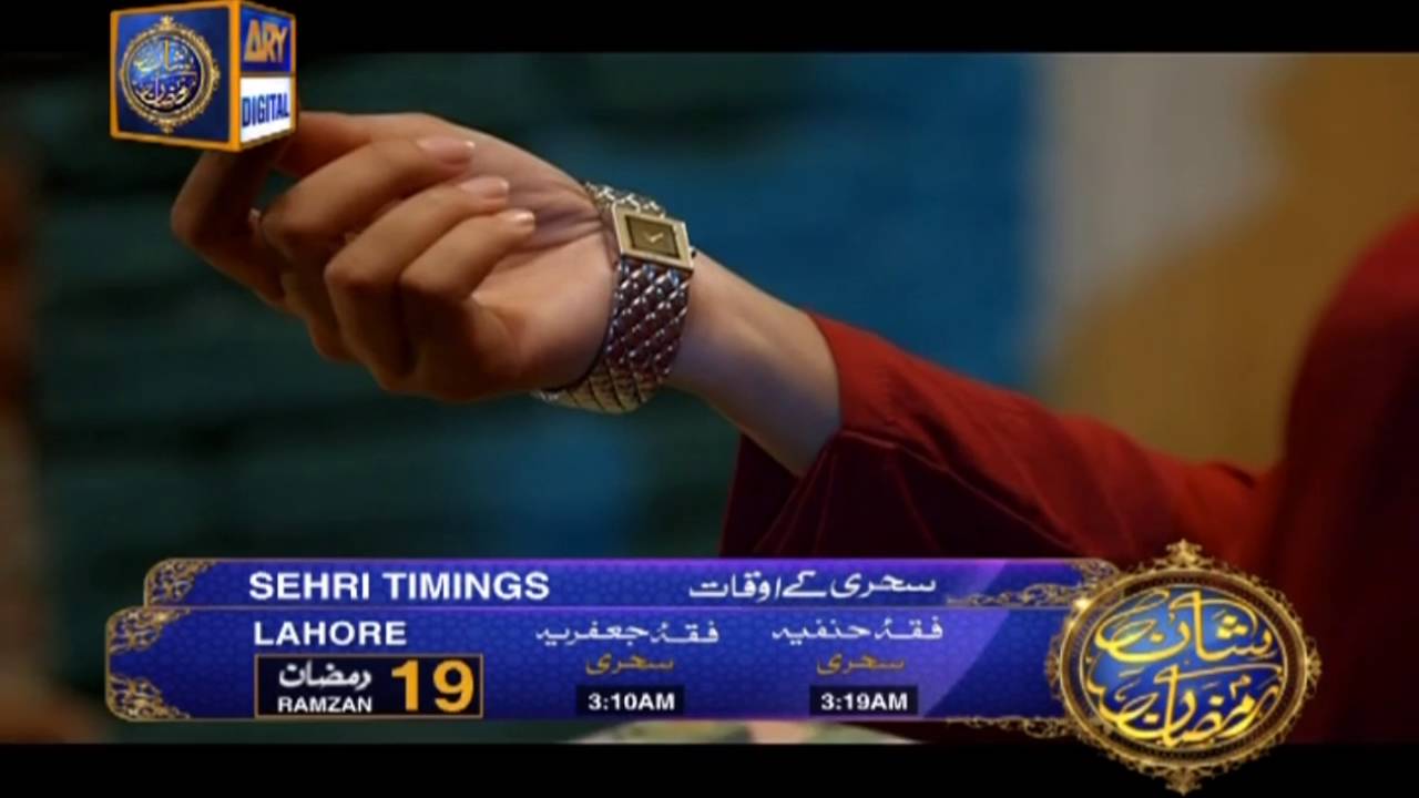 Tum Yaad Aaye Episode 21 24 June 2016