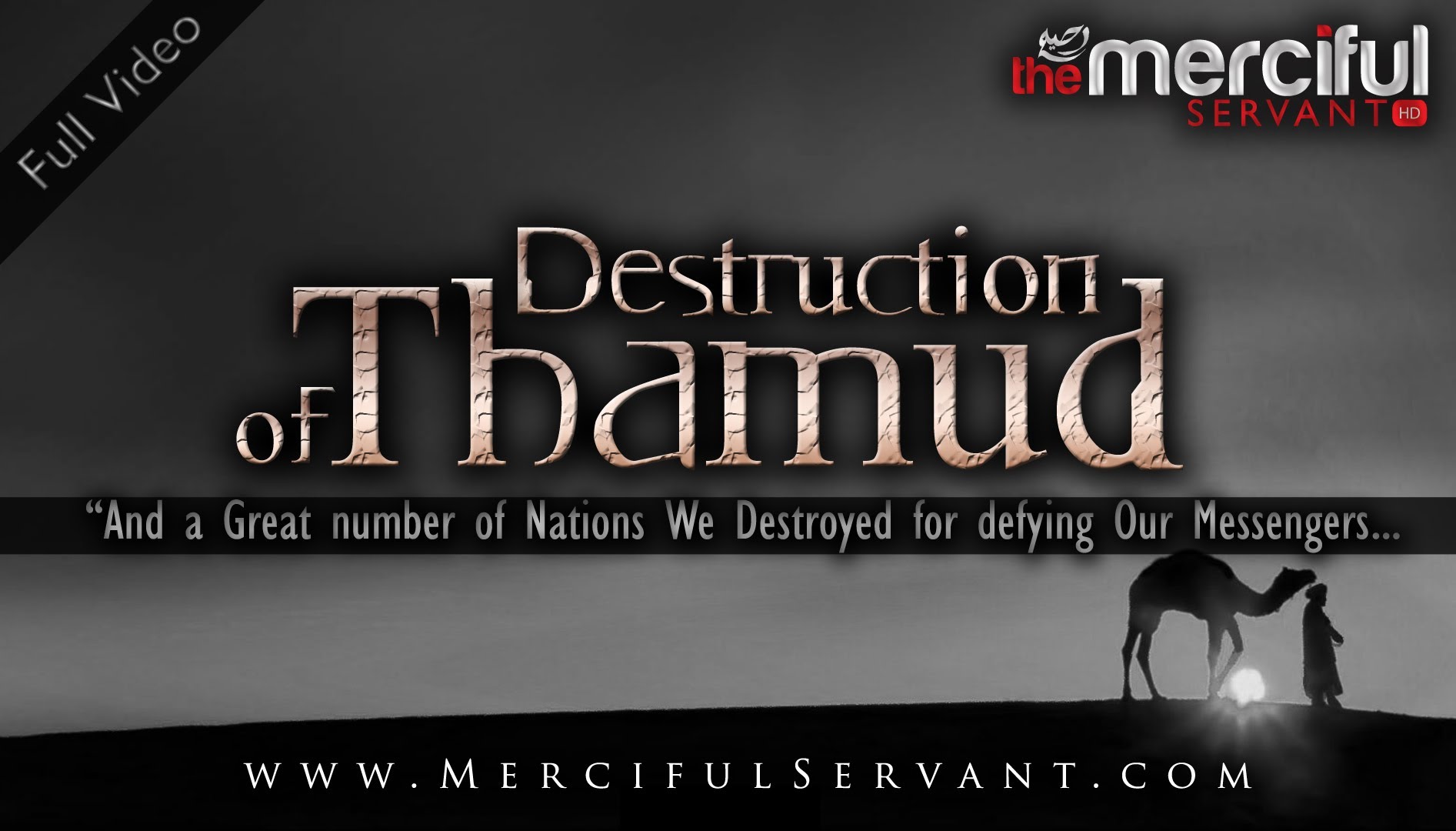 Destruction of Thamud