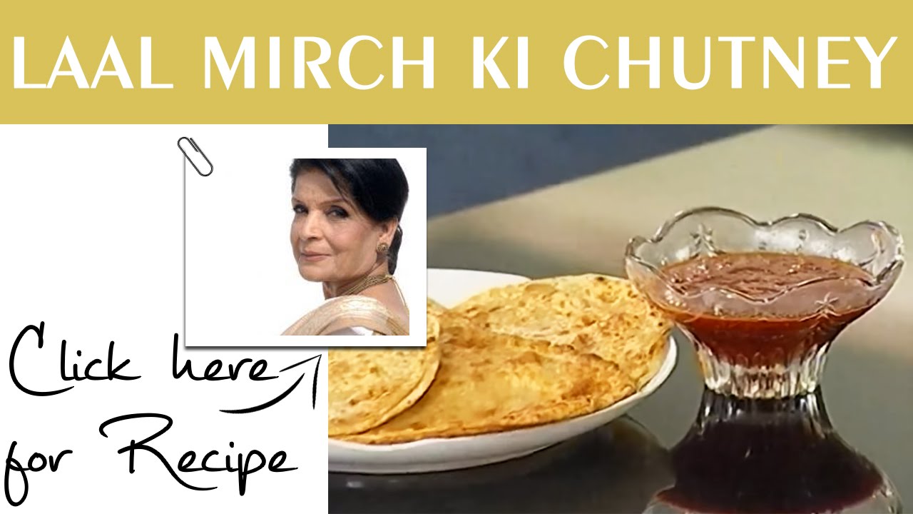 Handi Recipe Laal Mirch ki Chutney by Chef Zubaida Tariq Masala TV 30 August 2016
