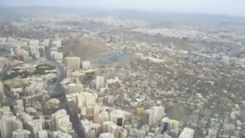 makkah al mukarammah