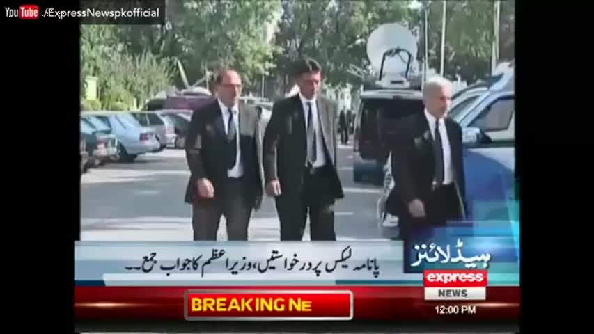 Express News Headlines 12:00 PM - 10 October 2016