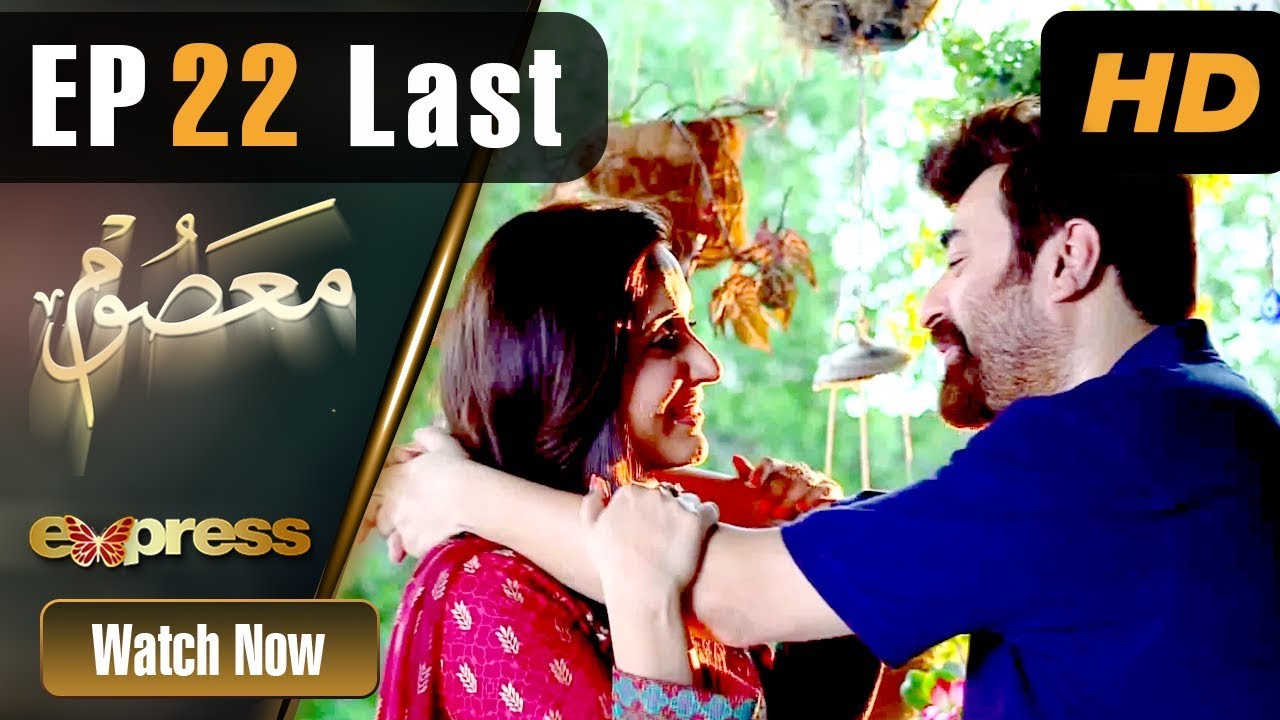 Masoom - Last Episode 22