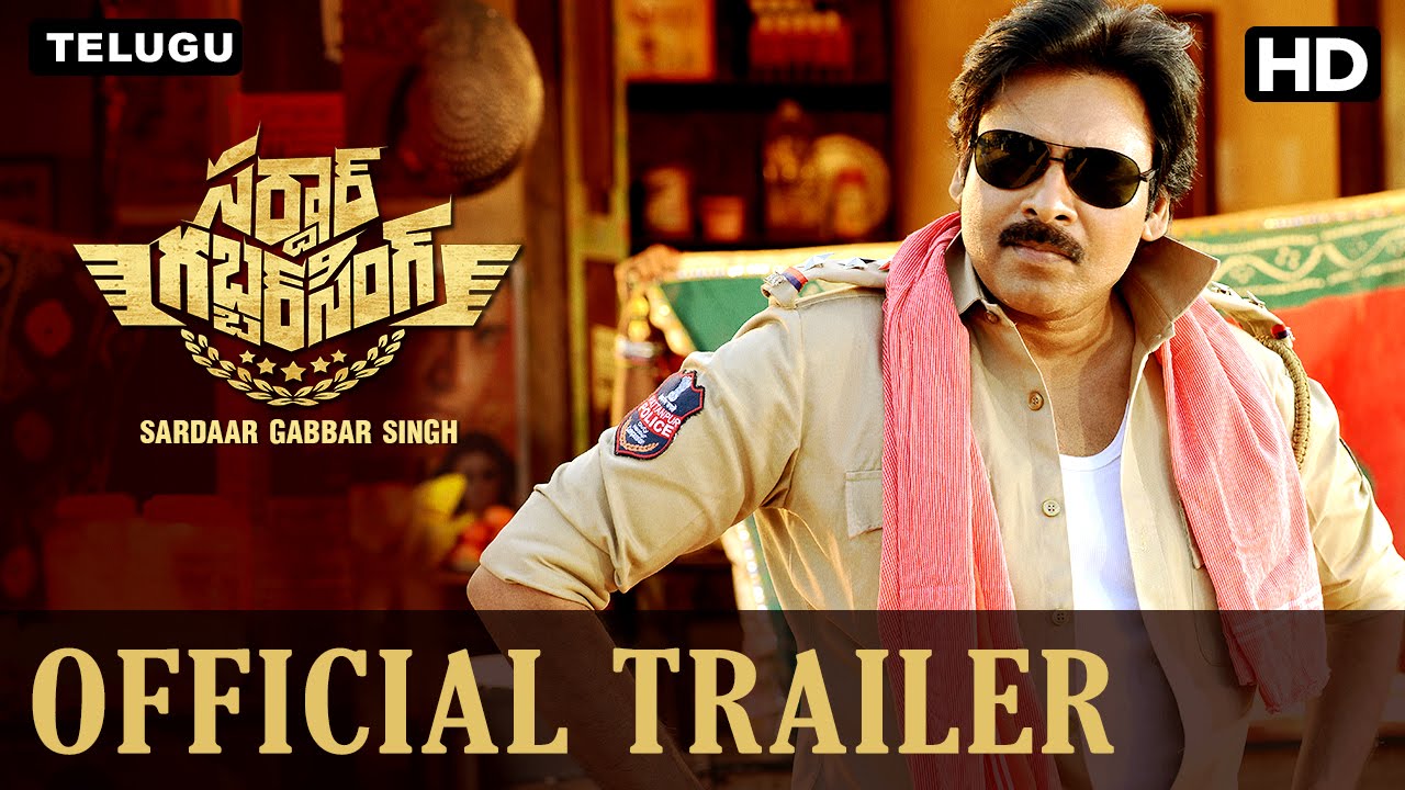 Sardaar Gabbar Singh Official Telugu Trailer | Pawan Kalyan, Kajal Aggarwal | K S Ravindra