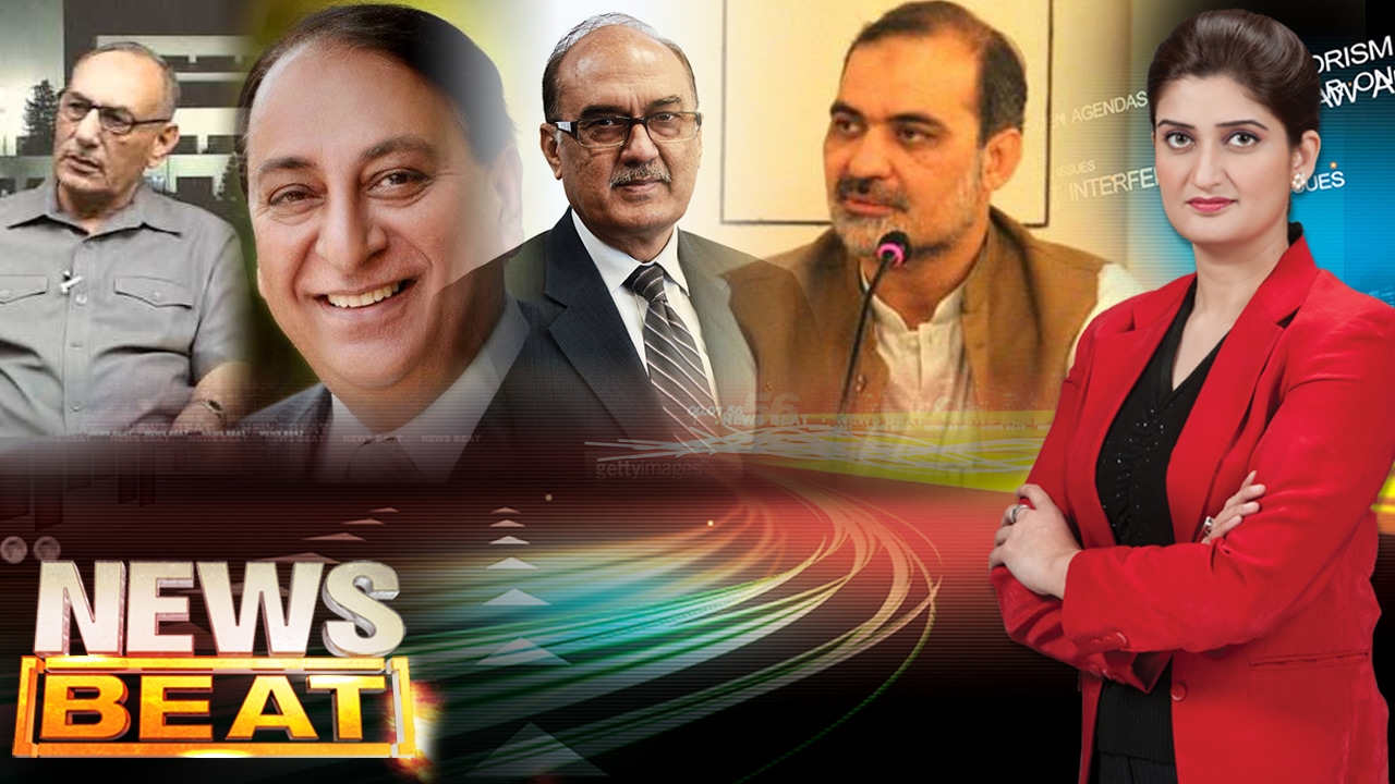 Masla-e-Kashmir | News Beat | SAMAA TV | Paras Jahanzeb | 05 Feb 2017