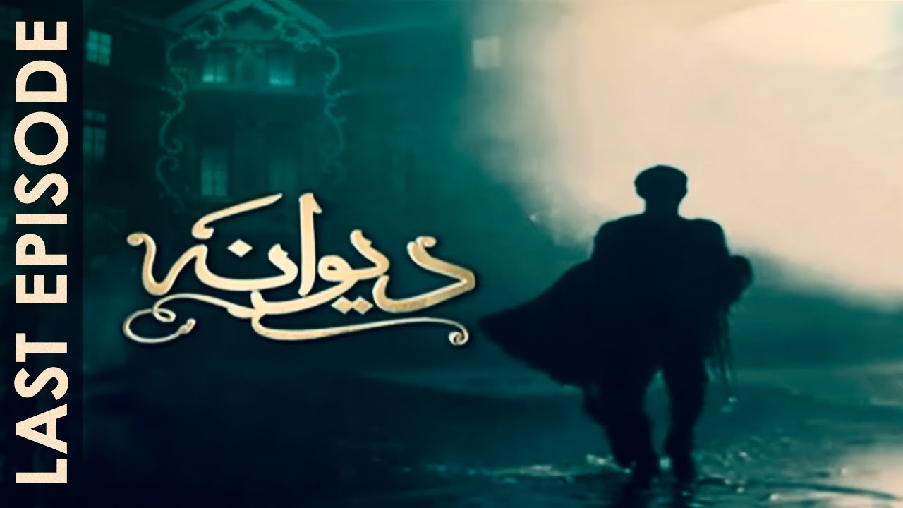Deewana Last Episode Full HD HUM TV Drama 2 November 2016