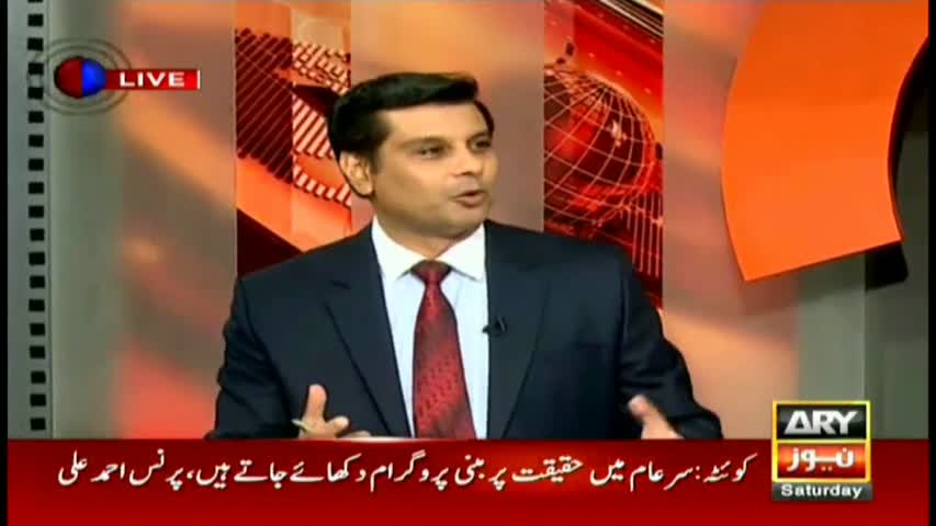 Sabir Shakir raises questions over India's surgical strike claim