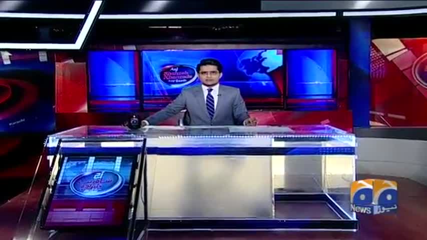 Aaj Shahzaib Khanzada Kay Sath - 25 April 2017