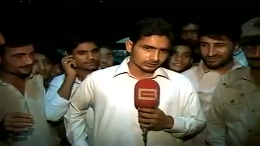 Funny News Reporter In Pakistan