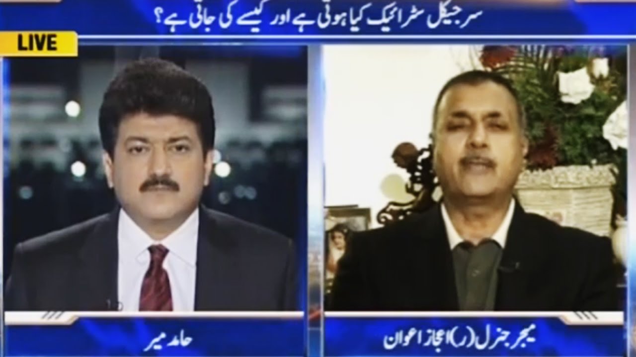 Capital Talk with Hamid Mir - 29 September 2016 - Geo News