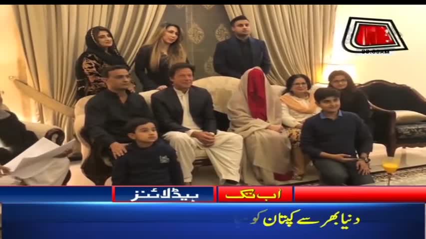 AbbTakk Headlines – 06 AM – 19 February 2018