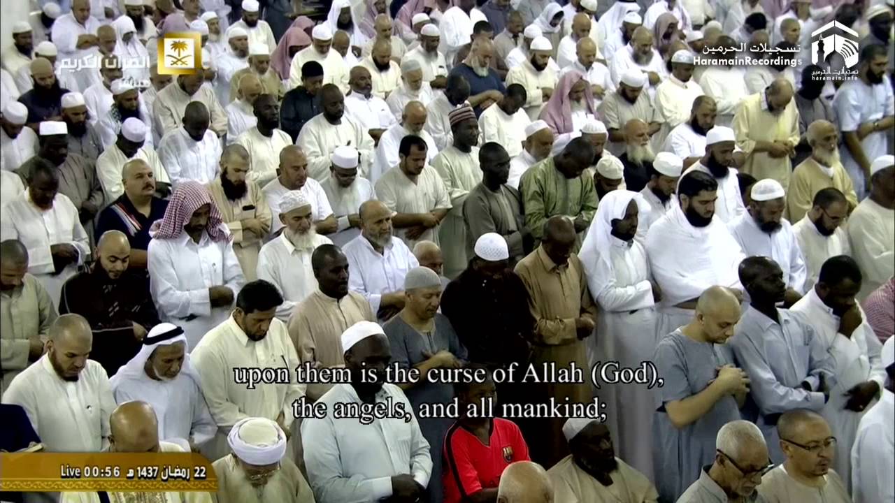 22nd Ramadan 1437 Makkah Tahajjjud Sheikh Shuraim