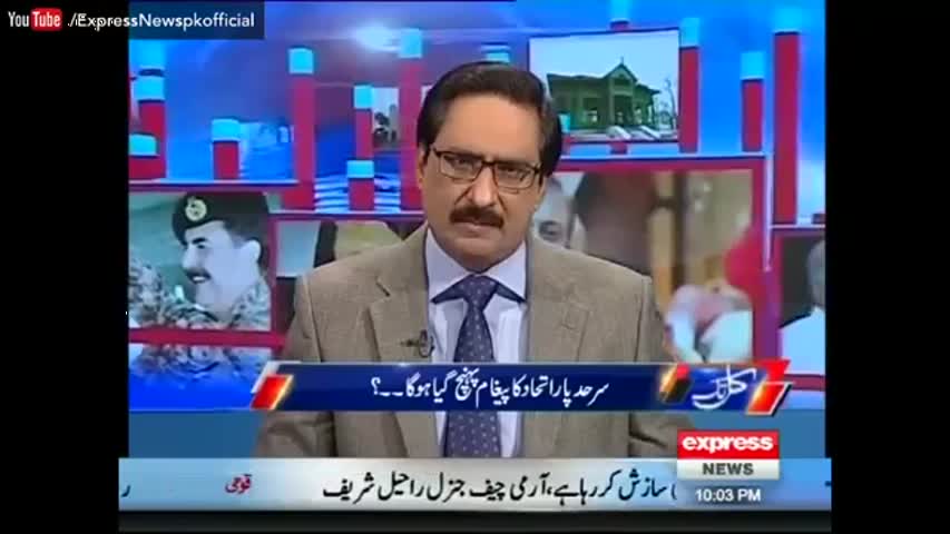 Kal Tak 6 October 2016 - 80% parliament was missing in session on Kashmir