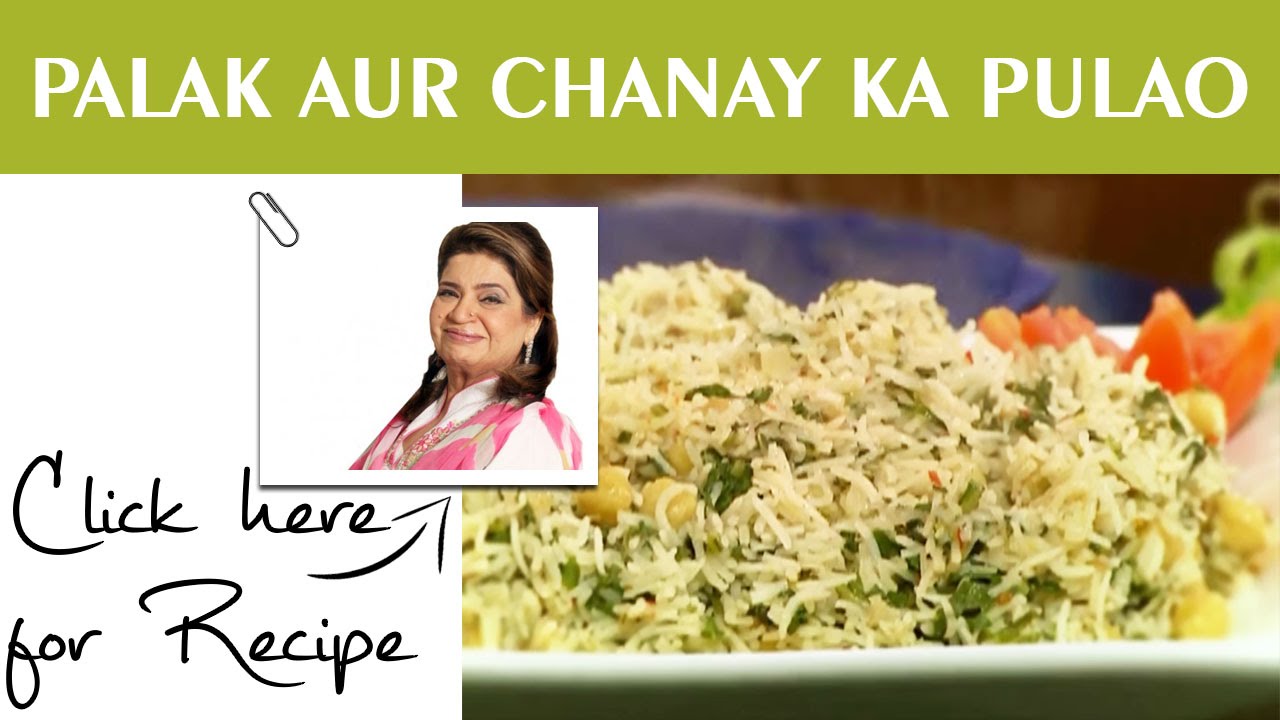 Surf Excel Presents Jhatpat Recipes Epiosde 16 by Shireen Anwar Masala TV