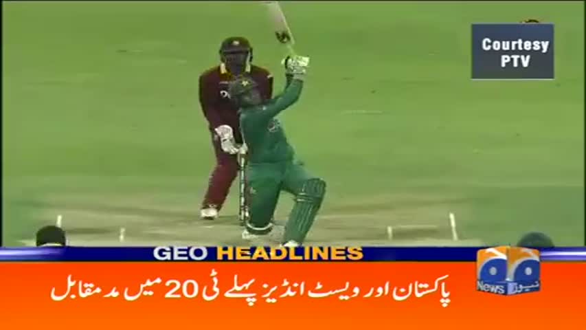Geo Headlines 09 PM 26-March-2017