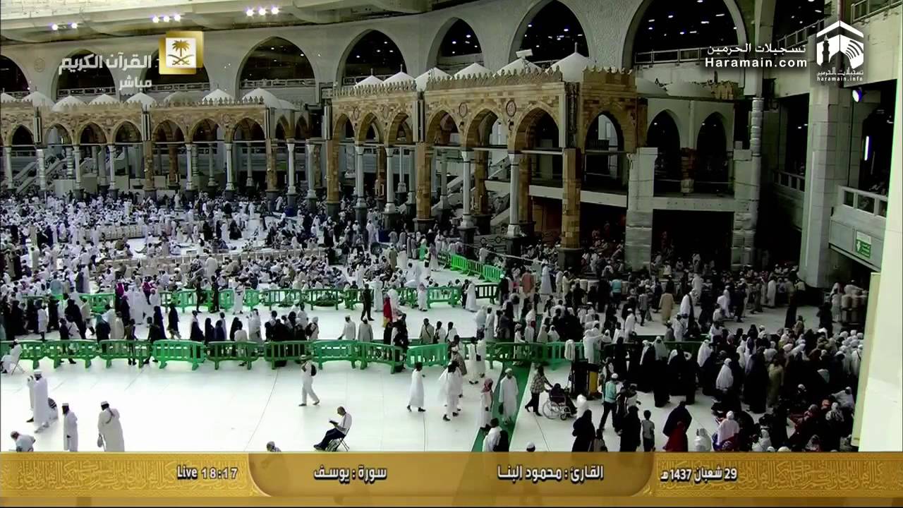 Makkah Live HD