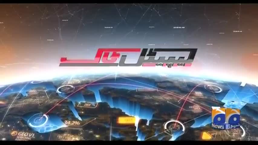 Capital Talk - 03 May 2017