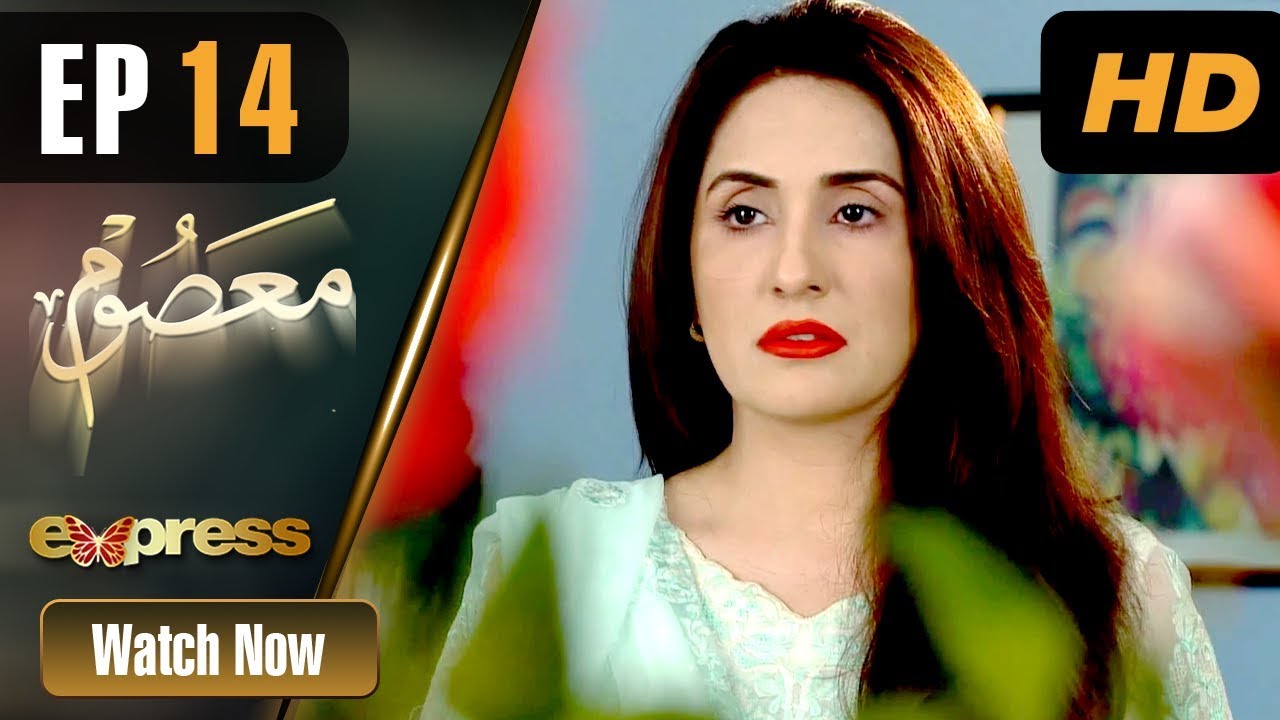 Masoom - Episode 14