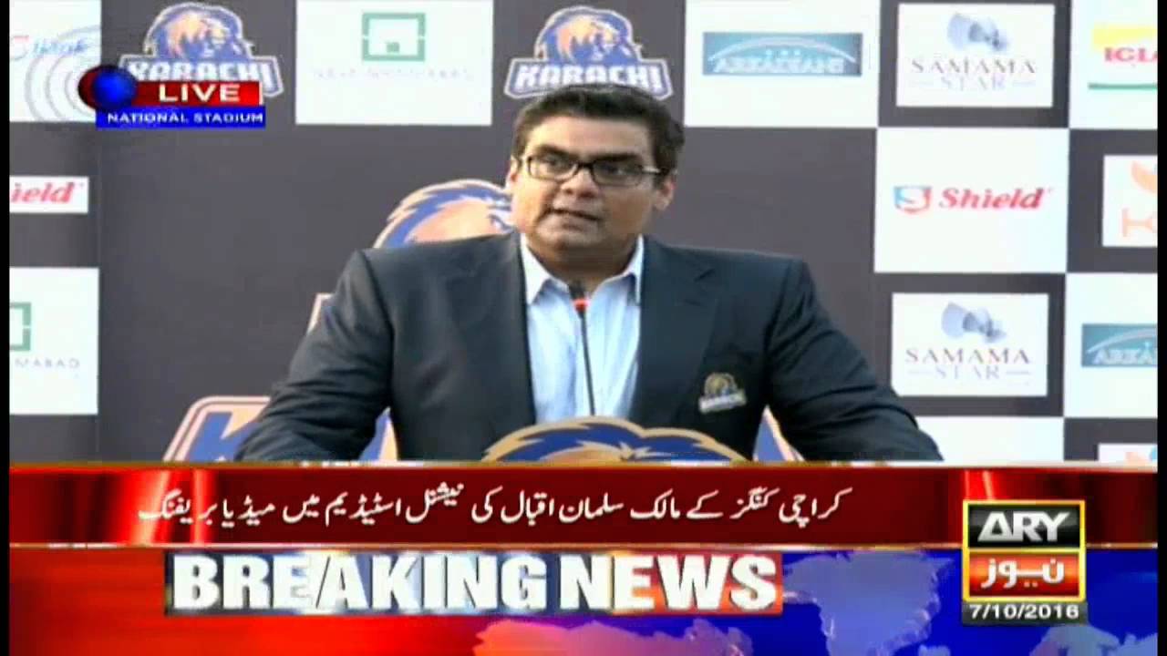 Complete press conference of Karachi Kings at National Stadium 7th October 2016