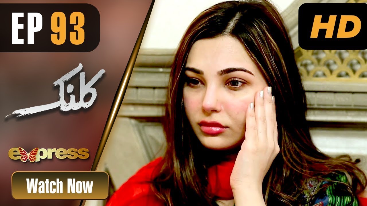 Kalank - Episode 93
