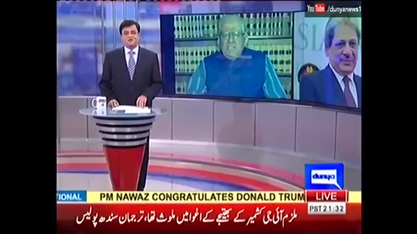 Dunya Kamran Khan Kay Sath - 9 November 2016 - Dunya News