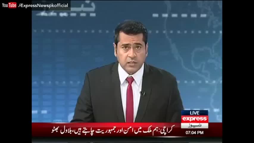 Express Special Transmission Part 1 - 31 October 2016