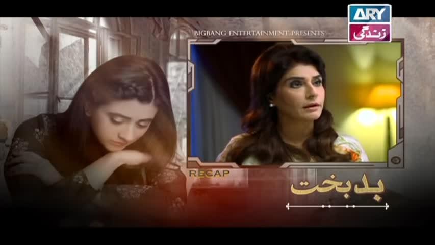 Badbakht Episode 08