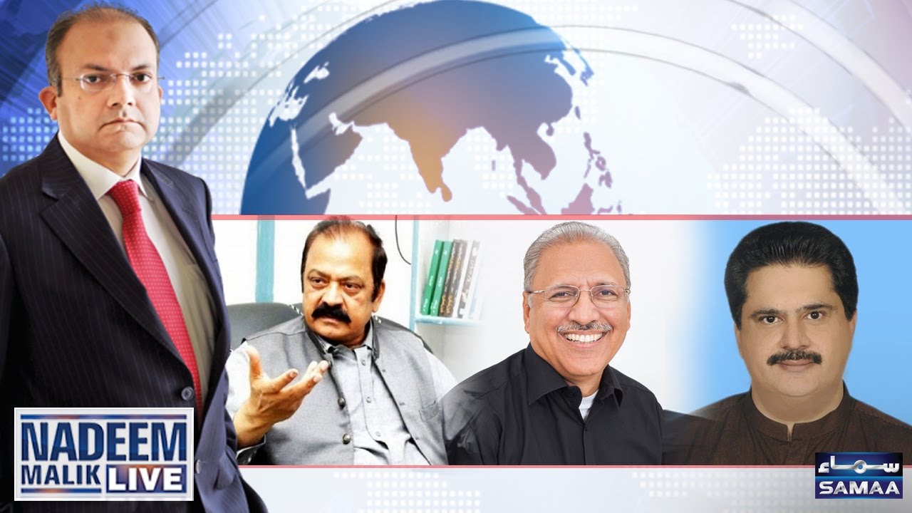 Load shedding Aur Overbilling | Nadeem Malik Live | SAMAA TV | 17 May 2017