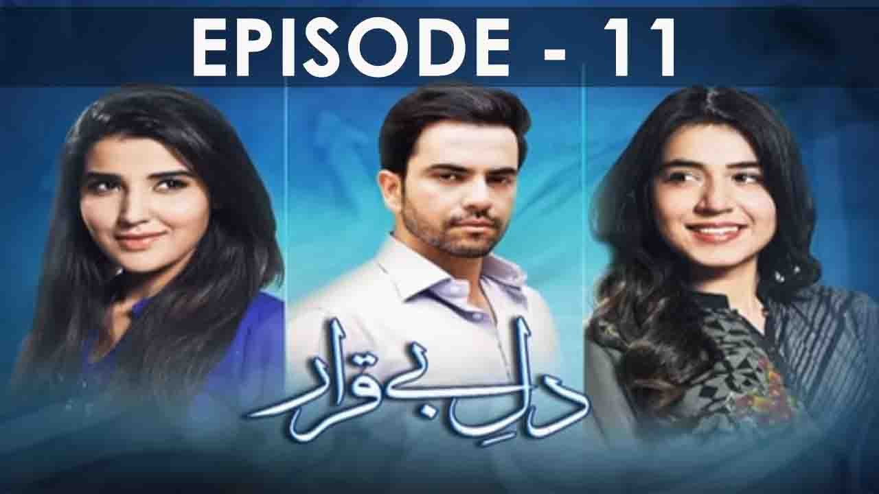 Dil E Beqarar Episode 11 Full HUM TV Drama 22 June 2016