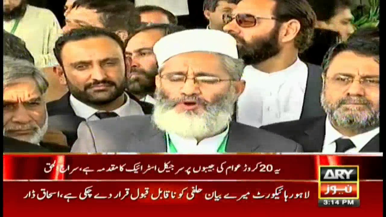 News @ 3   3rd November 2016