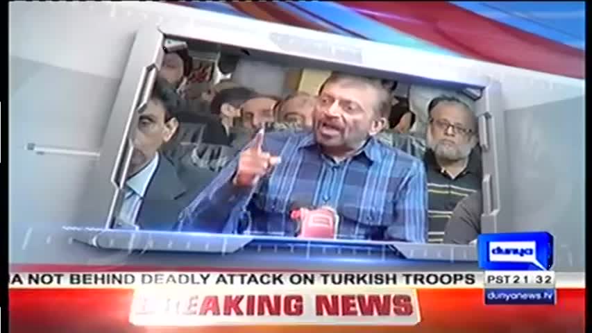 Dunya Kamran Khan Kay Sath 1 December 2016 | Dunya News