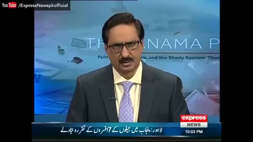 Kal Tak - 3 November 2016