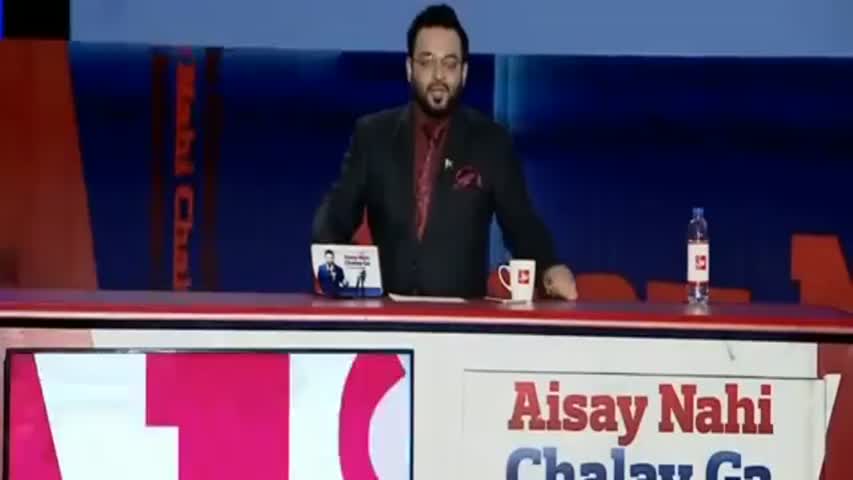 Aisay Nahi Chalay Ga with 26 November 2016 Amir Liaqat Bashing MODI India Crying on New Army Chief